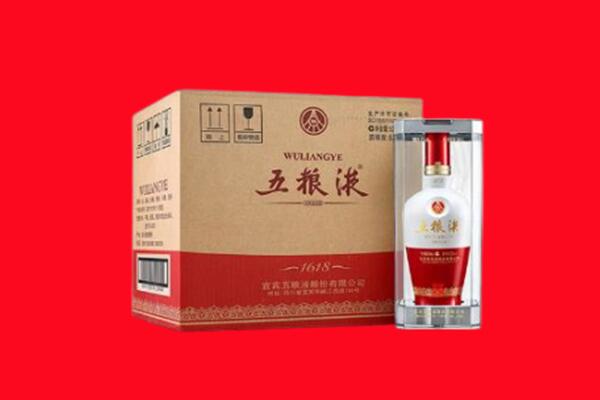 运城市盐湖回收五粮液