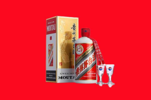 运城市盐湖回收茅台酒