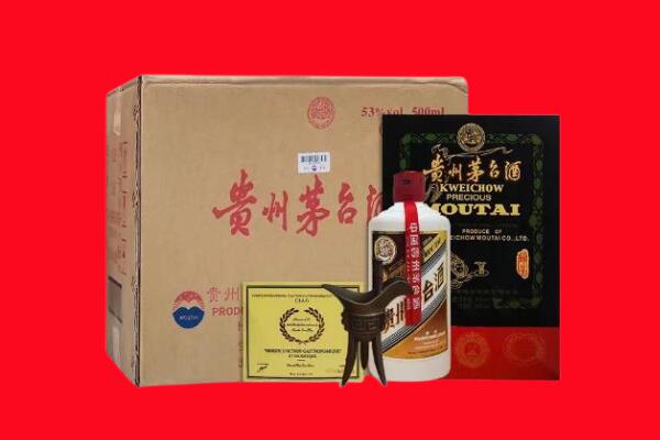 运城市盐湖剑南春周边回收