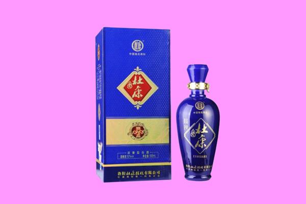 运城市盐湖国窖1573周边回收
